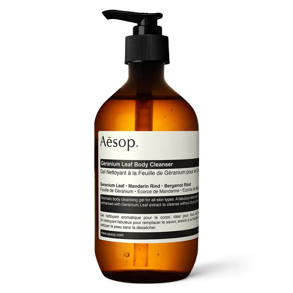 Aesop 身體潔膚露100ml  現貨 蝦皮直送 歷史價格詳細信息