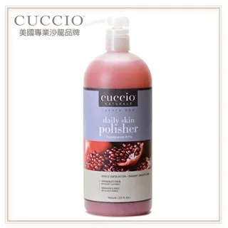 CUCCIO 古希歐 美國原裝進口沙龍品牌 香氛三合一沐浴乳-有顆粒 8oz約237ml 多款任選 歷史價格詳細信息