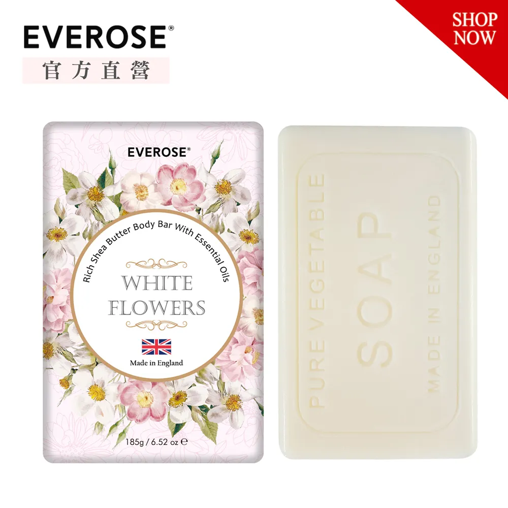 【Everose 愛芙蓉】白麝香 芳香襯紙 (6張入) 歷史價格詳細信息