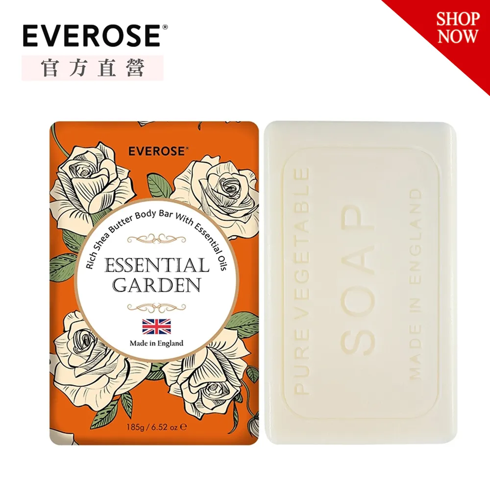 【Everose愛芙蓉】綠茶 香水護手霜 75mL 歷史價格詳細信息