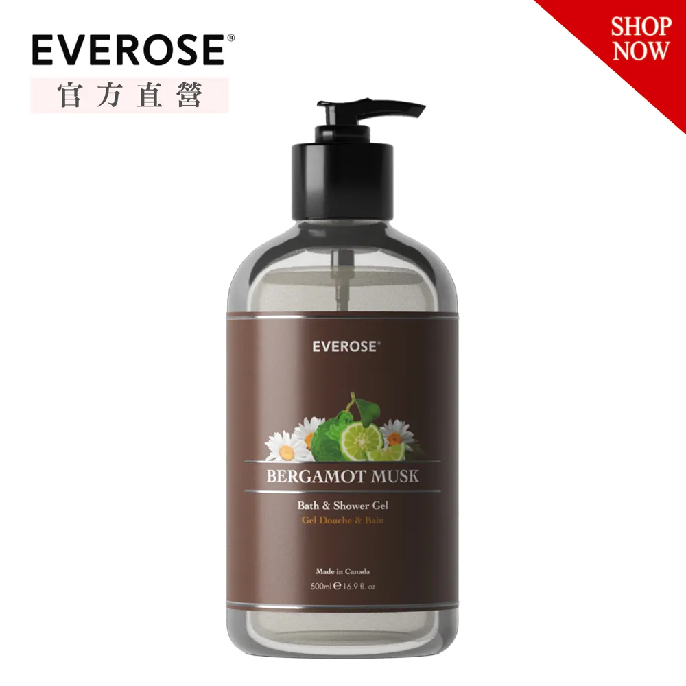 【Everose 愛芙蓉】典藏系列 木質香調 沐浴精500ml(香氛任選/送禮) 歷史價格詳細信息