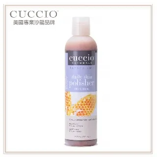 CUCCIO 古希歐 美國原裝進口沙龍品牌 香氛三合一沐浴乳-有顆粒 8oz約237ml 多款任選 歷史價格詳細信息