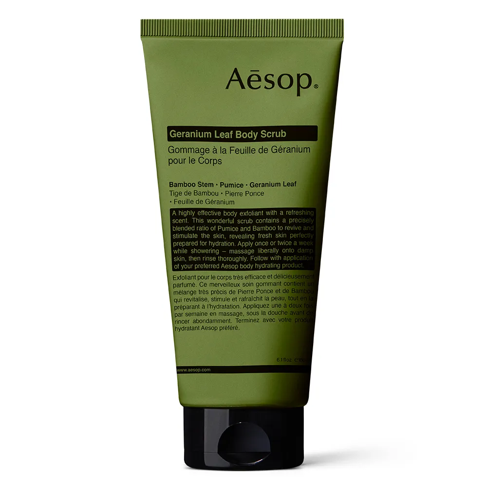 【AESOP 伊索】天竺葵潤體精油 100ml 歷史價格詳細信息