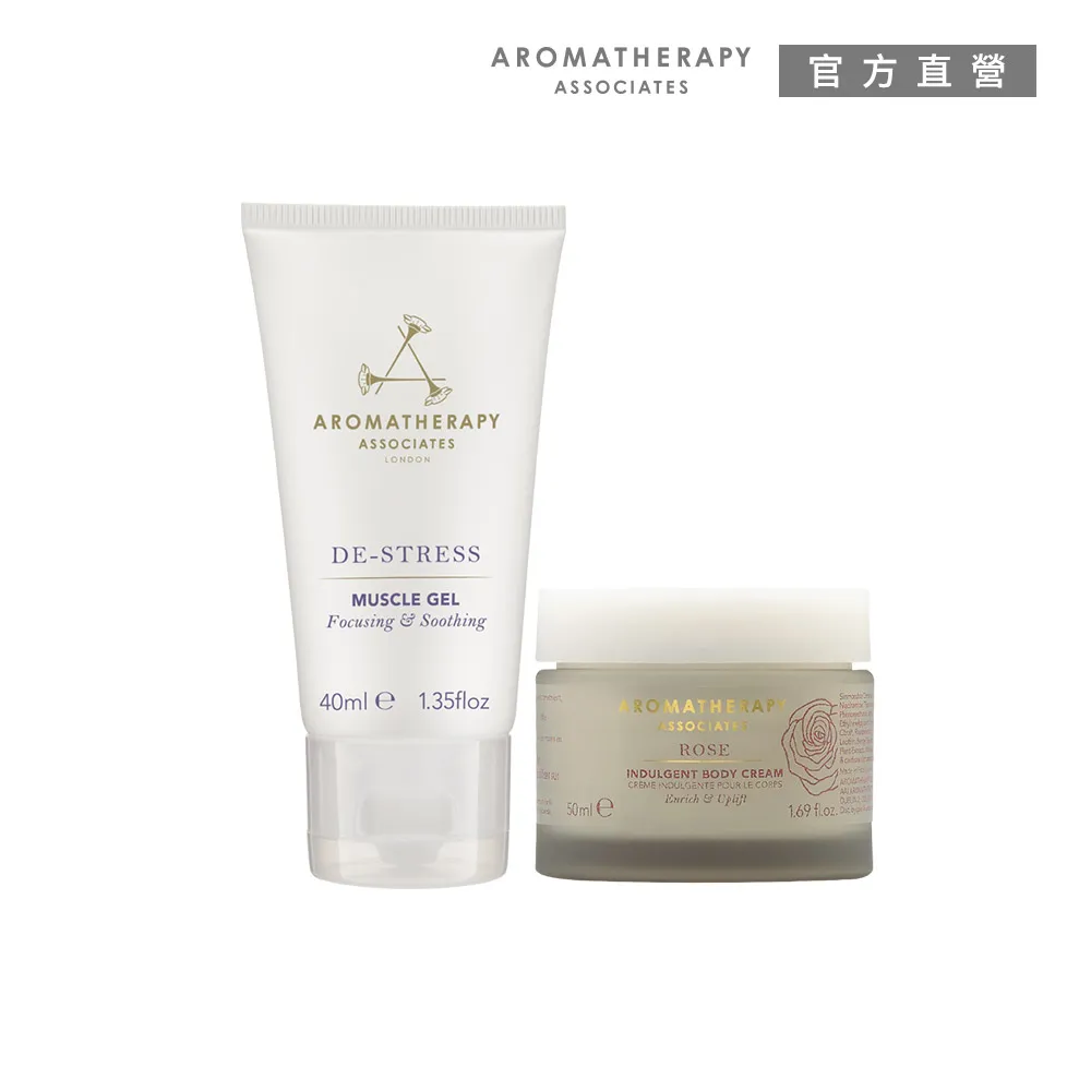 【AA英國皇家芳療】舒緩放鬆沐浴油1+1感謝組(Aromatherapy Associates) 歷史價格詳細信息