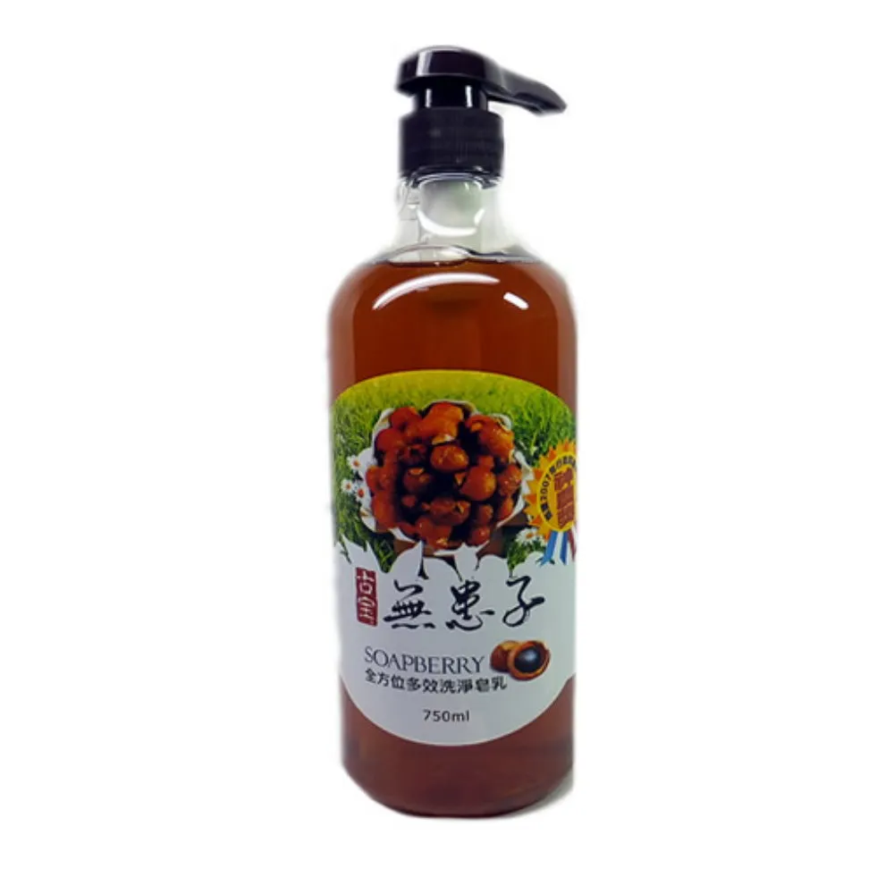 【古寶無患子】乳木果油細緻滋潤身體乳液 320g 歷史價格詳細信息