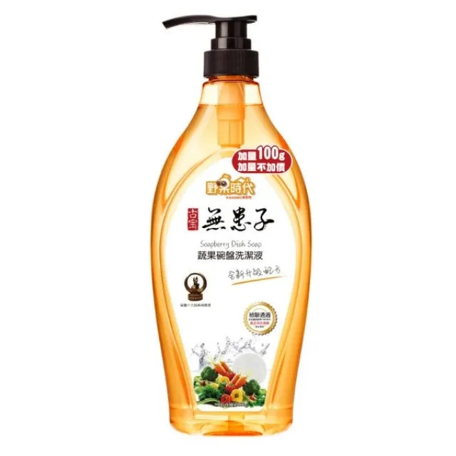 【古寶無患子】經典3入-玫瑰香氛亮白玉容散沐浴乳450g-明星最愛(中性肌) 歷史價格詳細信息