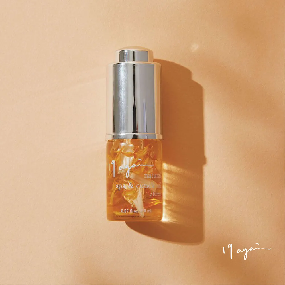 松木禪修椅|芬多森林 歷史價格詳細信息