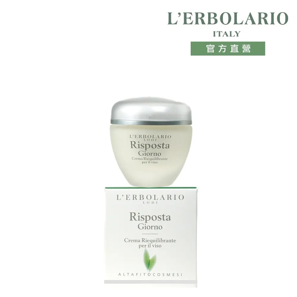 L’ERBOLARIO 蕾莉歐 艾棻絲煥顏撫平緊緻霜(50ml)【美麗購】 歷史價格詳細信息