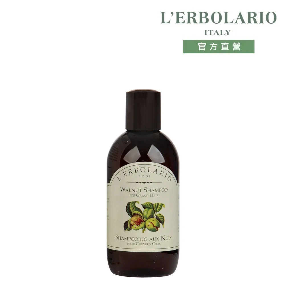 L'ERBOLARIO 蕾莉歐 胡桃洗髮精(500ml)-百貨公司貨【美麗購】 歷史價格詳細信息
