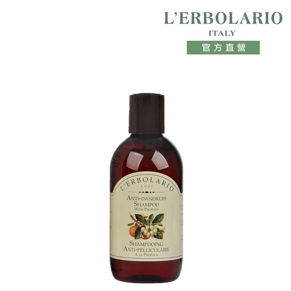 L’ERBOLARIO 蕾莉歐 蜂王漿潤澤護髮精華乳(30ml)【美麗購】 歷史價格詳細信息