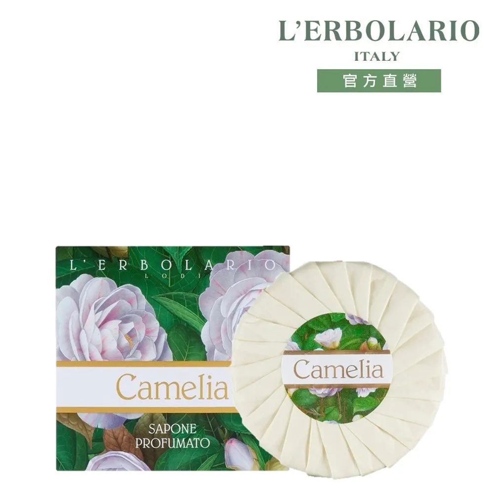 【L’ERBOLARIO 蕾莉歐】山茶花潤膚霜200ml 歷史價格詳細信息