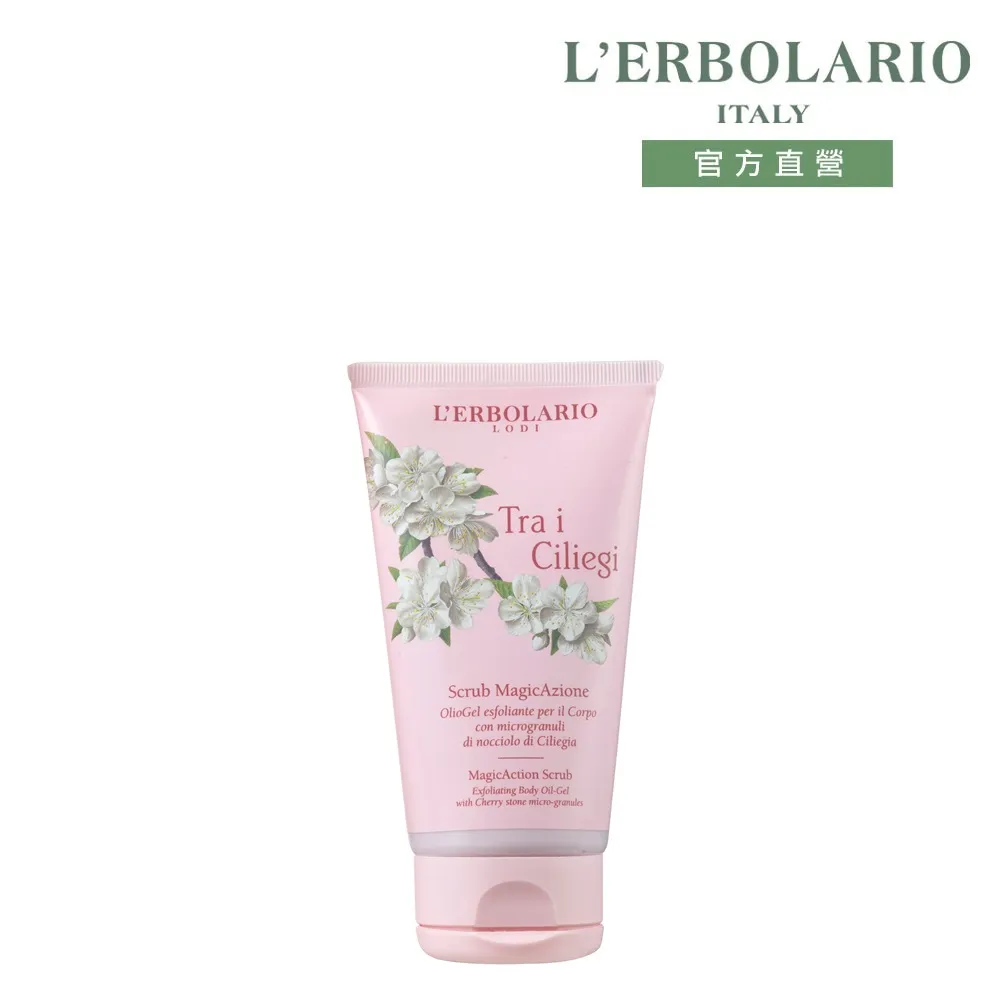 L'ERBOLARIO 蕾莉歐 花之舞多用途滋養潤澤油(100ml)-百貨公司貨【美麗購】 歷史價格詳細信息