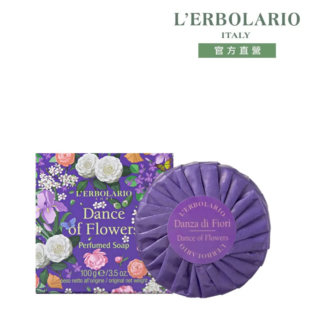 L'ERBOLARIO 蕾莉歐 花之舞多用途滋養潤澤油(100ml)-百貨公司貨【美麗購】 歷史價格詳細信息