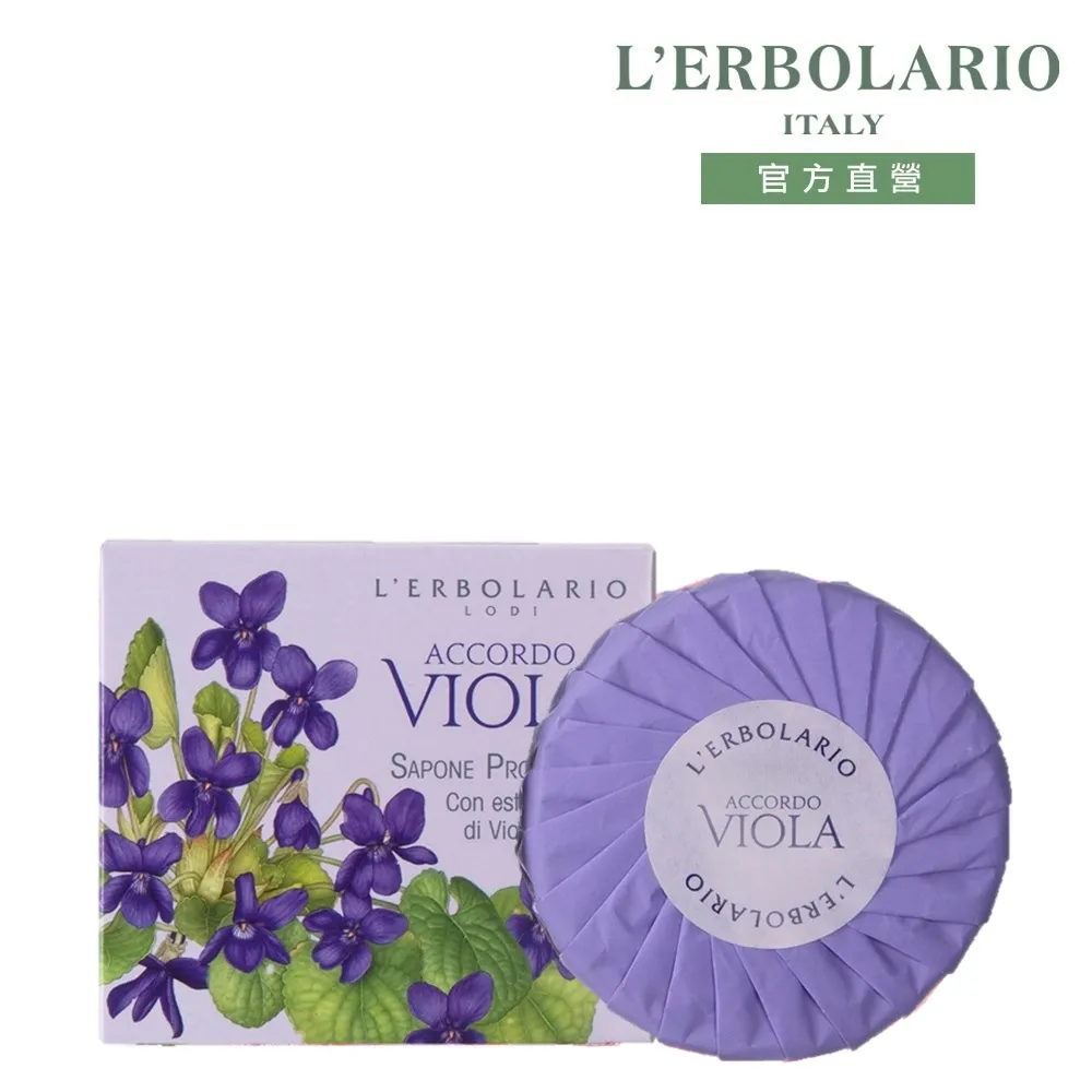 L’ERBOLARIO 蕾莉歐 香蜂草複方按摩油(125ml)【美麗購】 歷史價格詳細信息