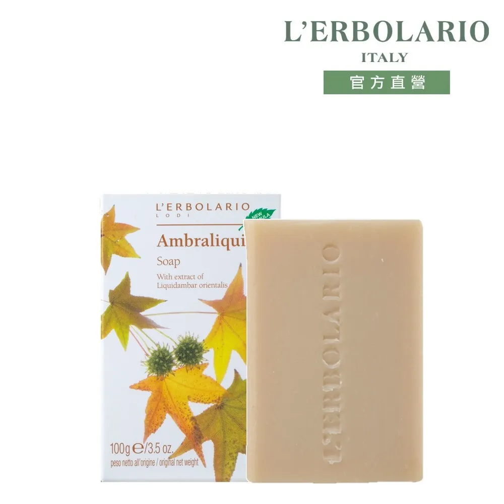 L’ERBOLARIO 蕾莉歐 香蜂草複方按摩油(125ml)【美麗購】 歷史價格詳細信息