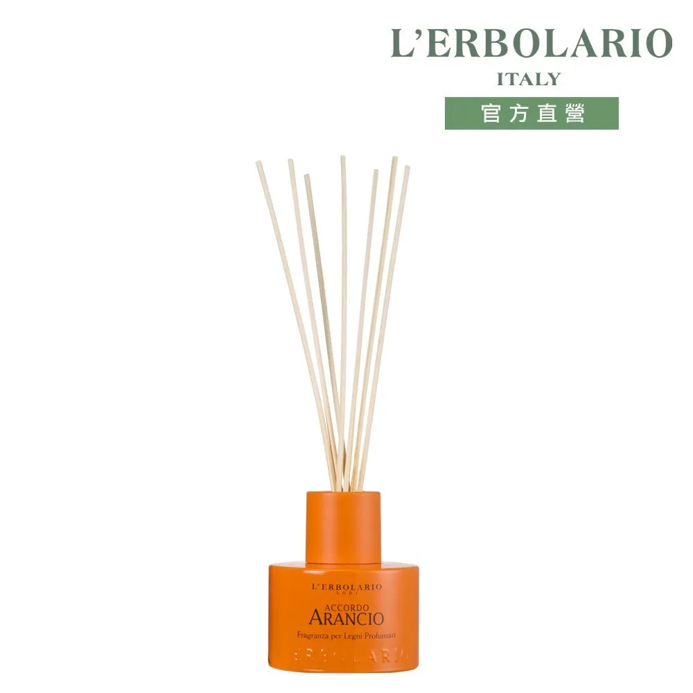 L’ERBOLARIO 蕾莉歐 橙香柑橘香氛潤膚霜200ml 歷史價格詳細信息