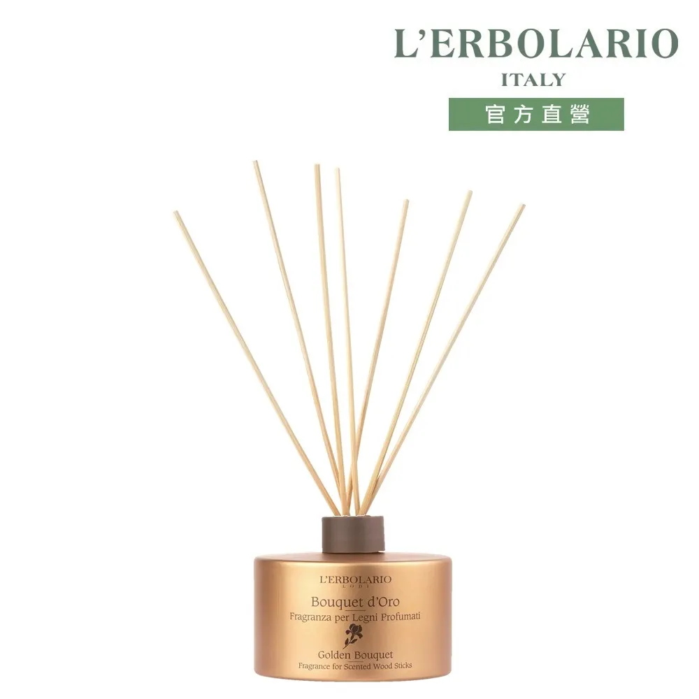 L’ERBOLARIO 蕾莉歐 金花簇植物皂100g 歷史價格詳細信息