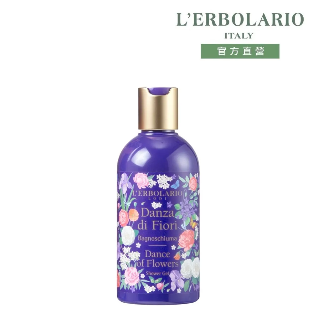 L'ERBOLARIO 蕾莉歐 花之舞多用途滋養潤澤油(100ml)-百貨公司貨【美麗購】 歷史價格詳細信息