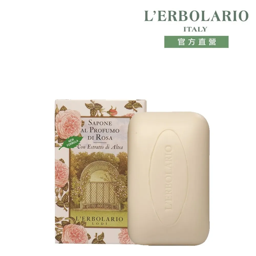 L’ERBOLARIO 蕾莉歐 玫瑰精油護手潤膚霜(30ml)【美麗購】 歷史價格詳細信息