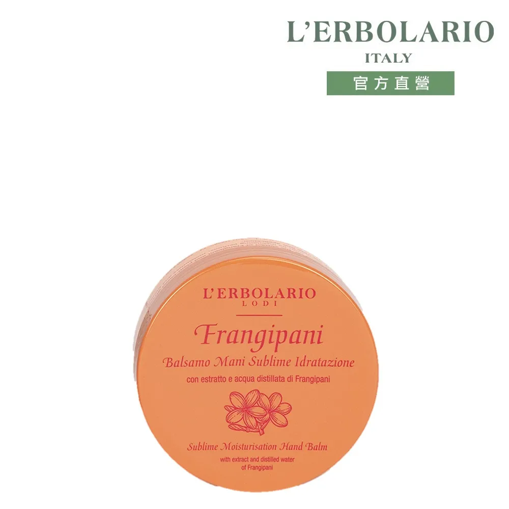 【雞極本味】牛肉精65ml(16入/盒) 歷史價格詳細信息