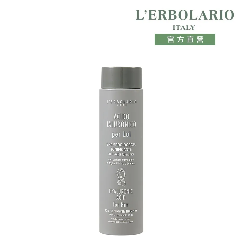 L'ERBOLARIO 蕾莉歐 三重透明質酸豐盈保濕噴霧(100ml)-[百貨公司貨]【美麗購】 歷史價格詳細信息