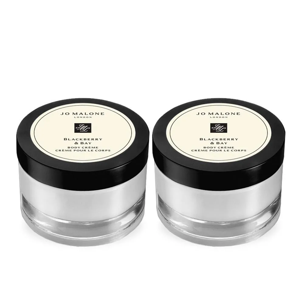 Jo Malone 黑莓與月桂葉香氛旅行組（古龍水+潤膚乳霜+旅行包） 歷史價格詳細信息