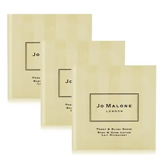 JO MALONE 牡丹與嫣紅麂絨香氛工藝蠟燭 200g 附禮盒 福利品 歷史價格詳細信息