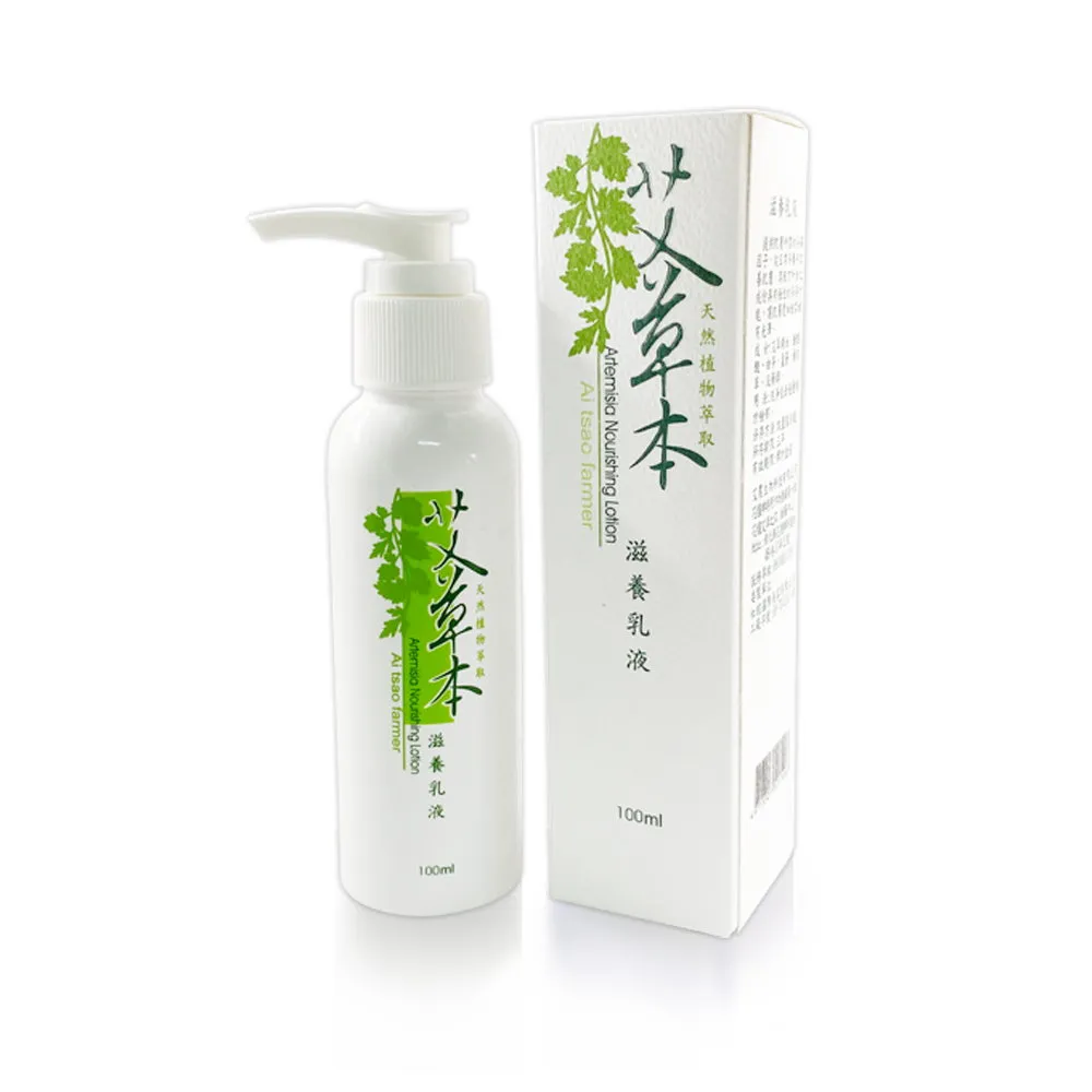 花壇白沙坑文德宮 毛帽 歷史價格詳細信息