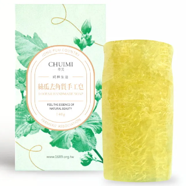 【中埔鄉農會】靈芝子實體切片600gX1包 歷史價格詳細信息