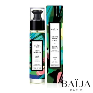 Baija Paris巴黎百嘉 伊甸園 古法液體馬賽皂500ml 歷史價格詳細信息