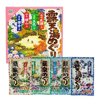 日本 Earth ICE白元涼感噴霧劑 100ml/罐 酷涼薄荷 清涼薄荷 清新皂香 涼感清爽 消暑 冷卻 【立赫藥局】 歷史價格詳細信息