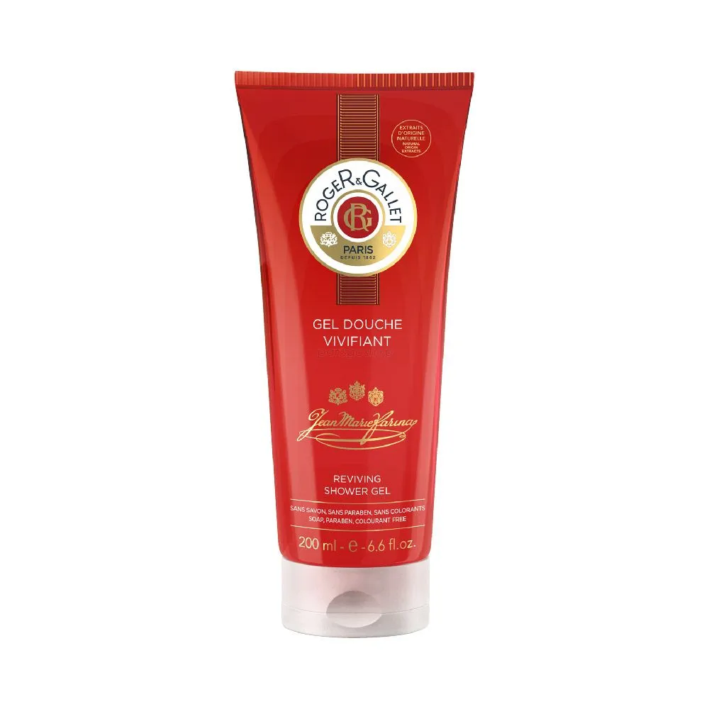 Roger & Gallet Tubereuse Hedonie 荼蘼晚香玉純粹古龍 30ml 歷史價格詳細信息