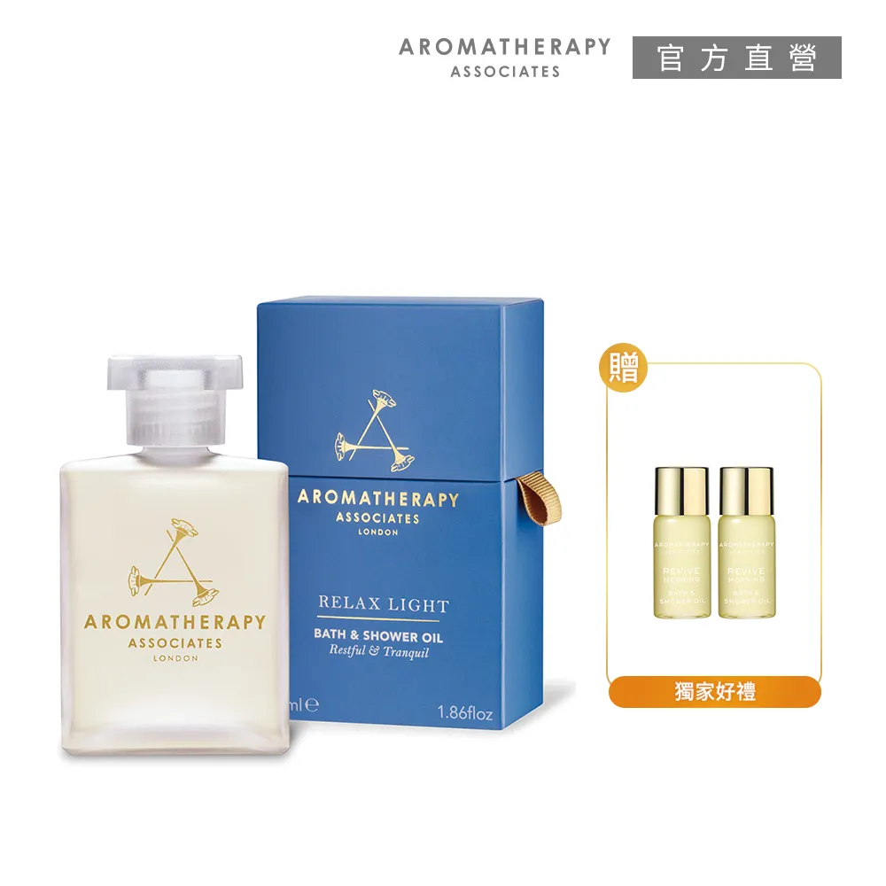 AA 舒緩凝膠 150mL (Aromatherapy Associates) 歷史價格詳細信息