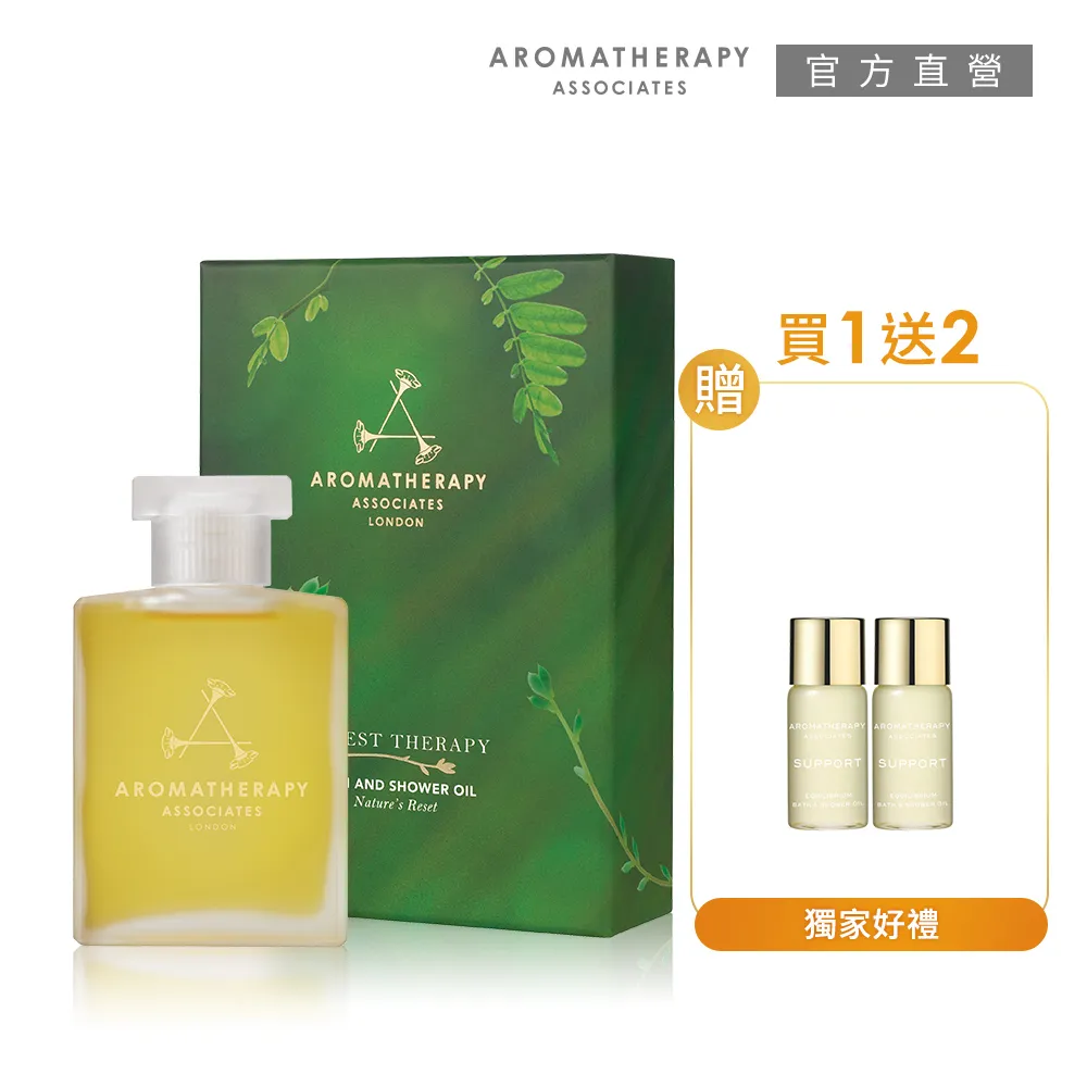 心靈之華：陳俊州回顧展 澎湖縣政府文化局 藝術家創作作品 提升藝術風氣 陳俊州 展覽專輯 五南文化廣場 政府出版品 歷史價格詳細信息