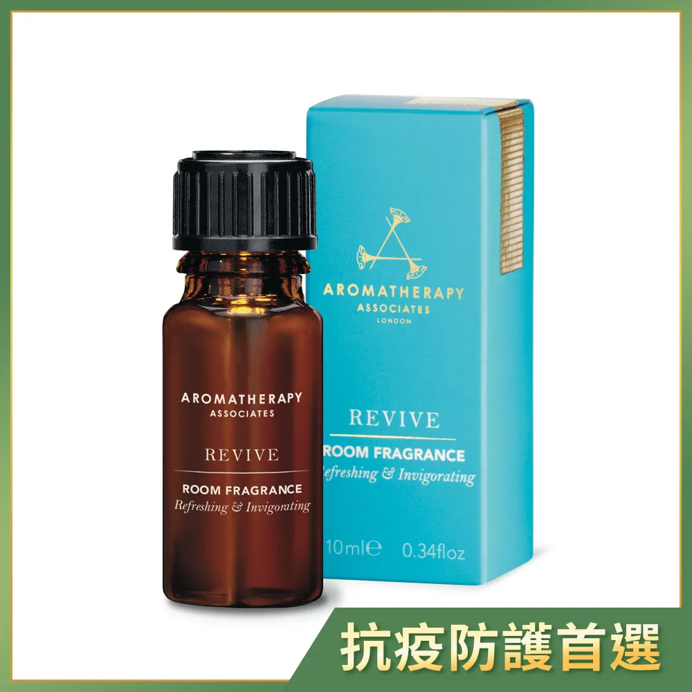 Aromatherapy Associates 明煥夕霞沐浴油 Revive Evening 沐浴油 55ml 現貨【小黃豬代購】 歷史價格詳細信息