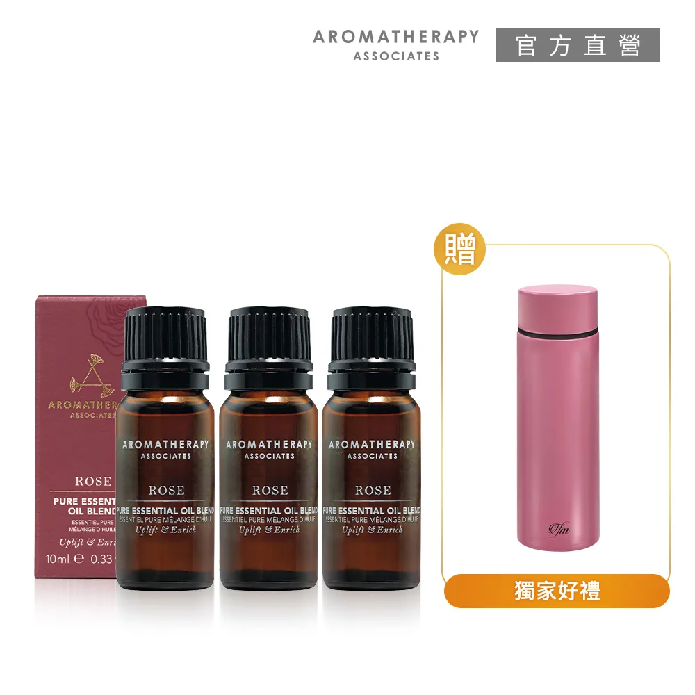 英國珍藏玩法：跟著珍．奧斯汀品味英格蘭 歷史價格詳細信息