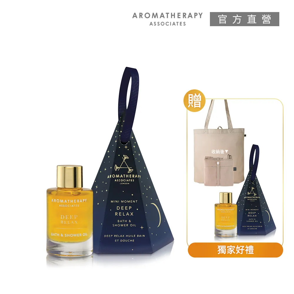 皇家精選一等米 6k/包  【大潤發】 歷史價格詳細信息