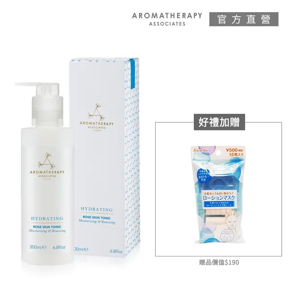 【AA英國皇家芳療】玫瑰保濕霜送玫瑰精油 (Aromatherapy Associates) 歷史價格詳細信息
