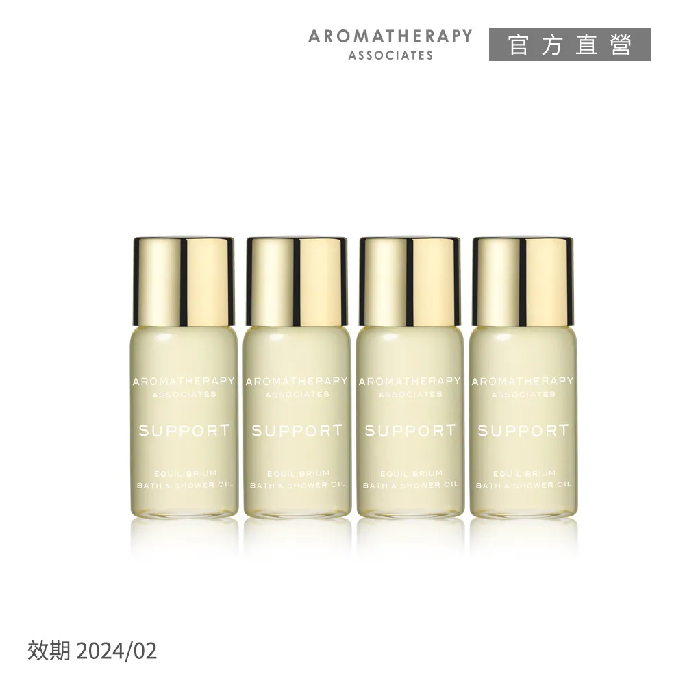AA 迷你沐浴油旅行組 3mLx5 (Aromatherapy Associates) 歷史價格詳細信息