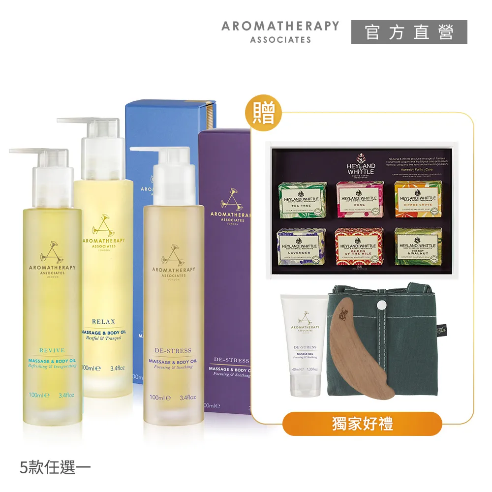 周國芳全手工茶壺宜興紫砂壺原礦紫泥井欄壺泥繪高工 歷史價格詳細信息