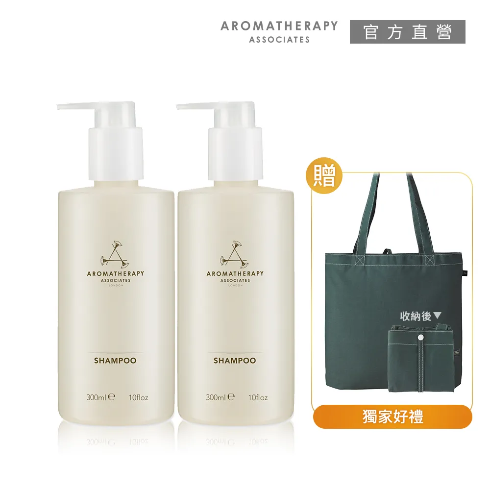 【AA英國皇家芳療】精油晶露沐浴享受週慶組(Aromatherapy Associates) 歷史價格詳細信息