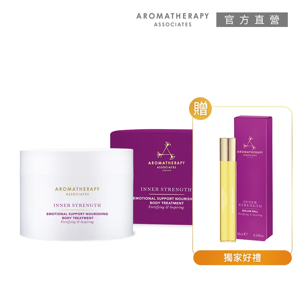 AA 英國皇家芳療 心能量暖心護膚霜 200mL(Aromatherapy Associates) 歷史價格詳細信息