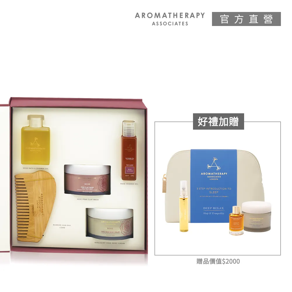 【七夕限時組合】SM入門體驗組 MINI點潮筆+Orgie 陰蒂快感加強PLUS版+Intimate Earth男士增強 歷史價格詳細信息