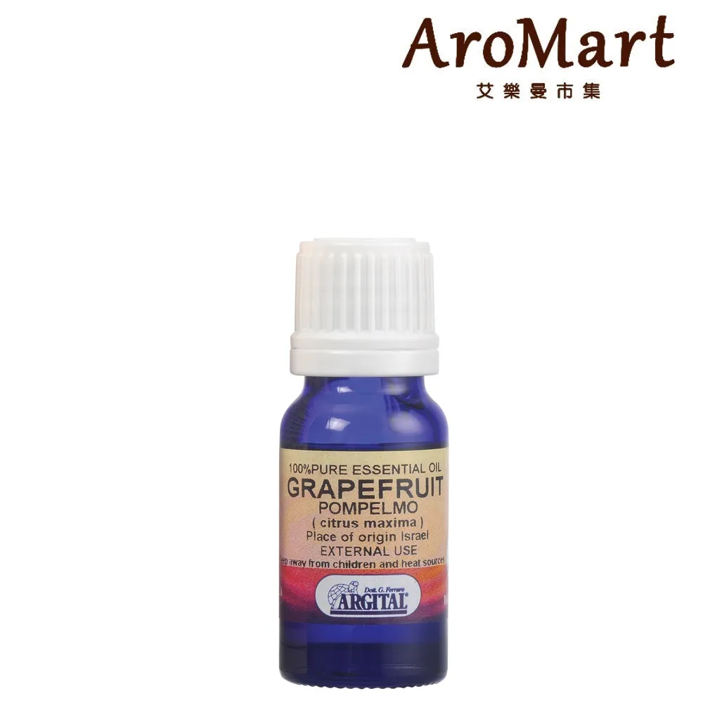 Argital雅琪朵  精油(10ml/20ml)-地中海微風 西西里假期 茶樹 迷迭香 甜橙 薰衣草 檜木【美麗購】 歷史價格詳細信息