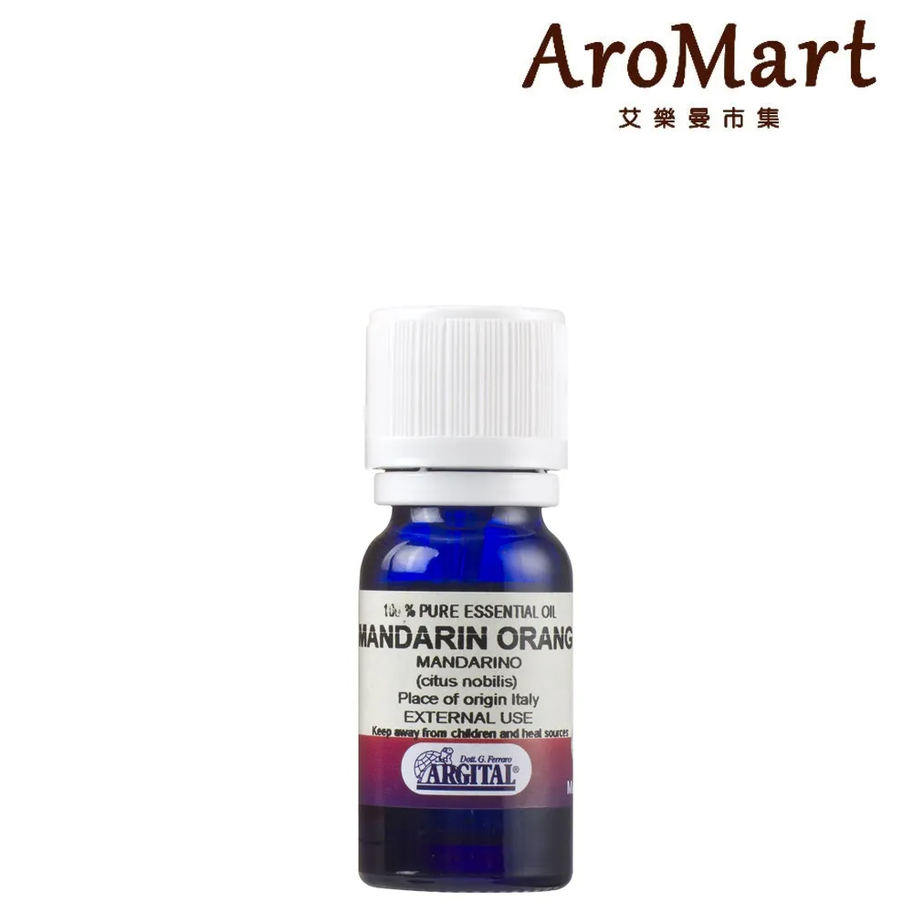 Argital雅琪朵  精油(10ml/20ml)-地中海微風 西西里假期 茶樹 迷迭香 甜橙 薰衣草 檜木【美麗購】 歷史價格詳細信息