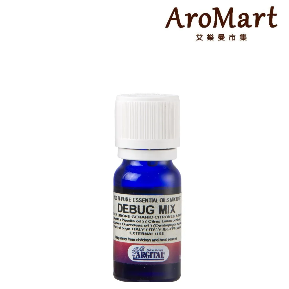 ARGITAL 雅琪朵 蟲蟲不愛複方精油10ml 歷史價格詳細信息