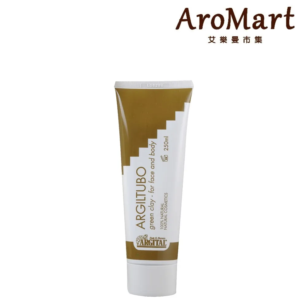 ARGITAL 雅琪朵 天然綠泥薄荷牙膏75ml 歷史價格詳細信息