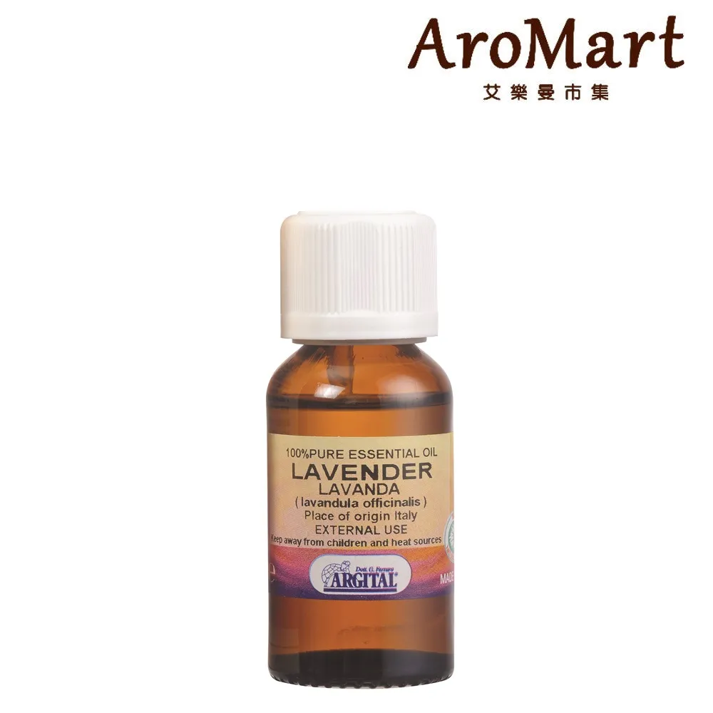 ARGITAL 雅琪朵 薰衣草純露125ml 歷史價格詳細信息