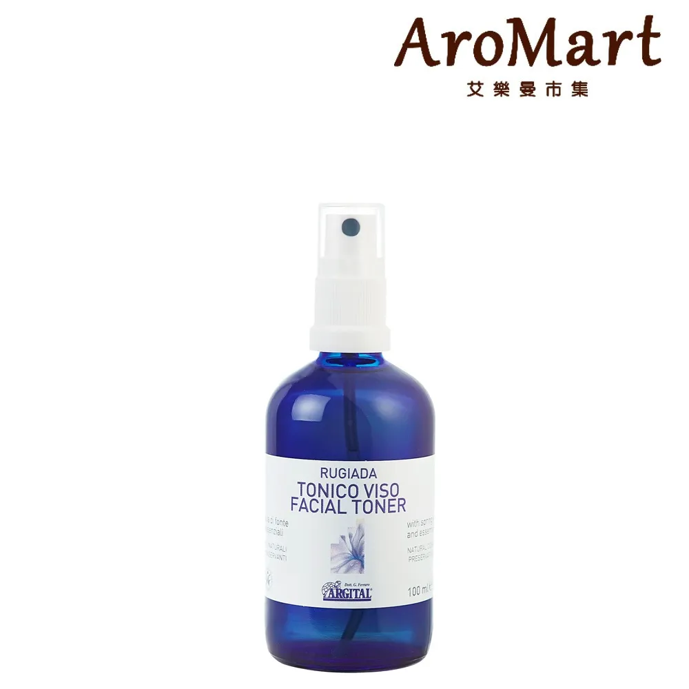 Argital雅琪朵  平衡舒緩滾珠精油(8ml)【美麗購】 歷史價格詳細信息