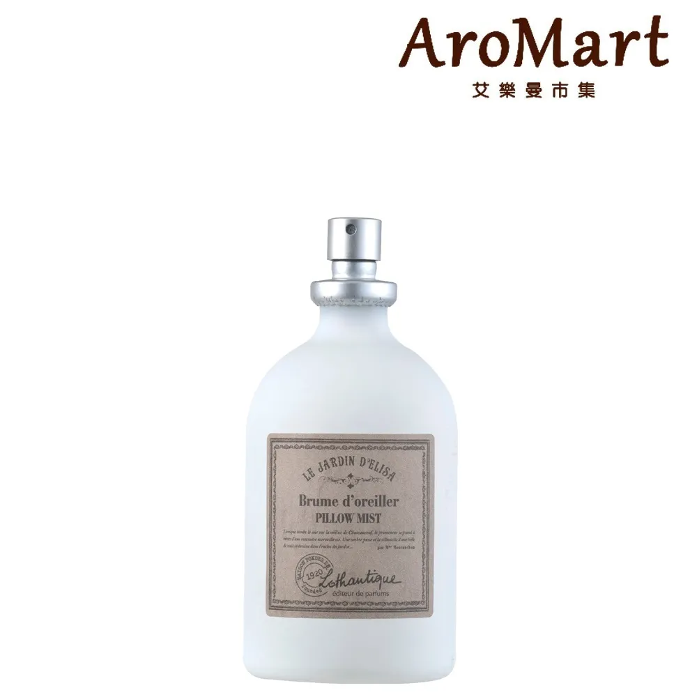 LOTHANTIQUE 蘿丹緹 艾麗莎花園擴香瓶200ml 歷史價格詳細信息